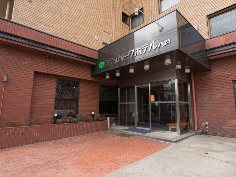 City Park Hotel Hachinohe Exterior photo