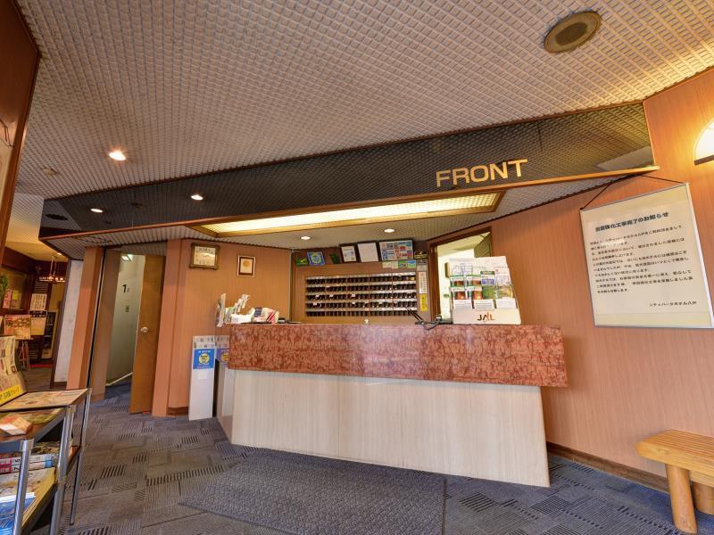 City Park Hotel Hachinohe Exterior photo