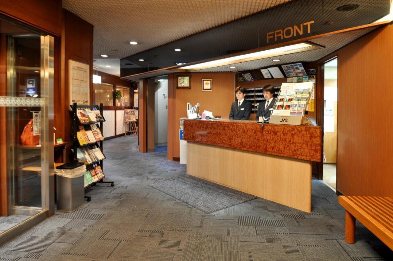 City Park Hotel Hachinohe Exterior photo