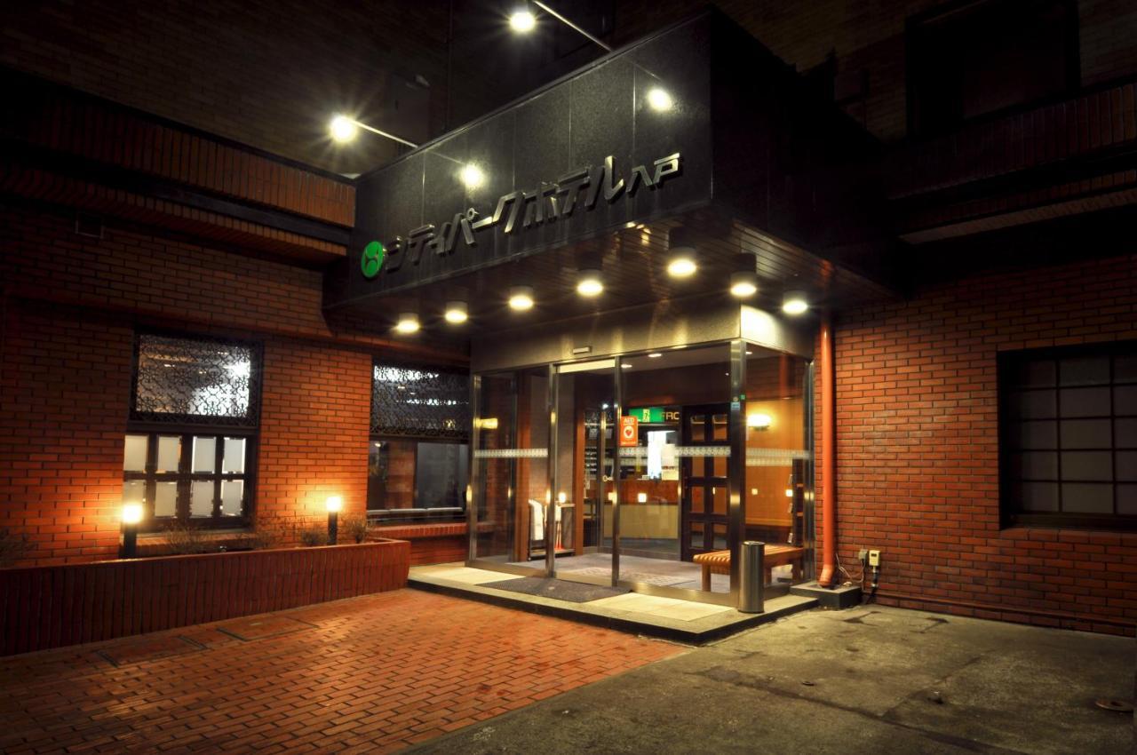 City Park Hotel Hachinohe Exterior photo