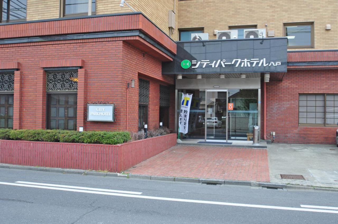 City Park Hotel Hachinohe Exterior photo