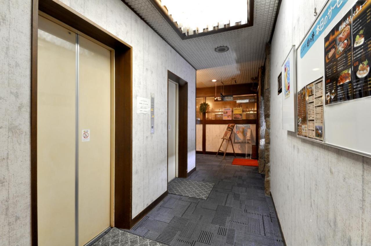 City Park Hotel Hachinohe Exterior photo